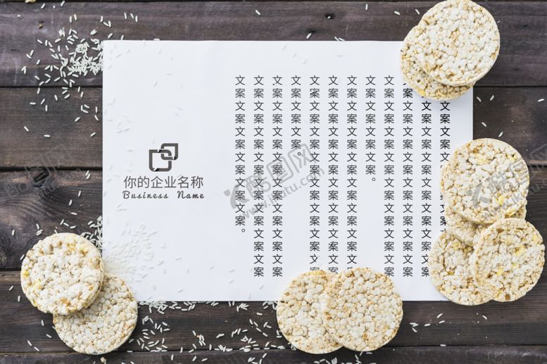 编号：65615806261353062898【酷图网】源文件下载-纸张样机
