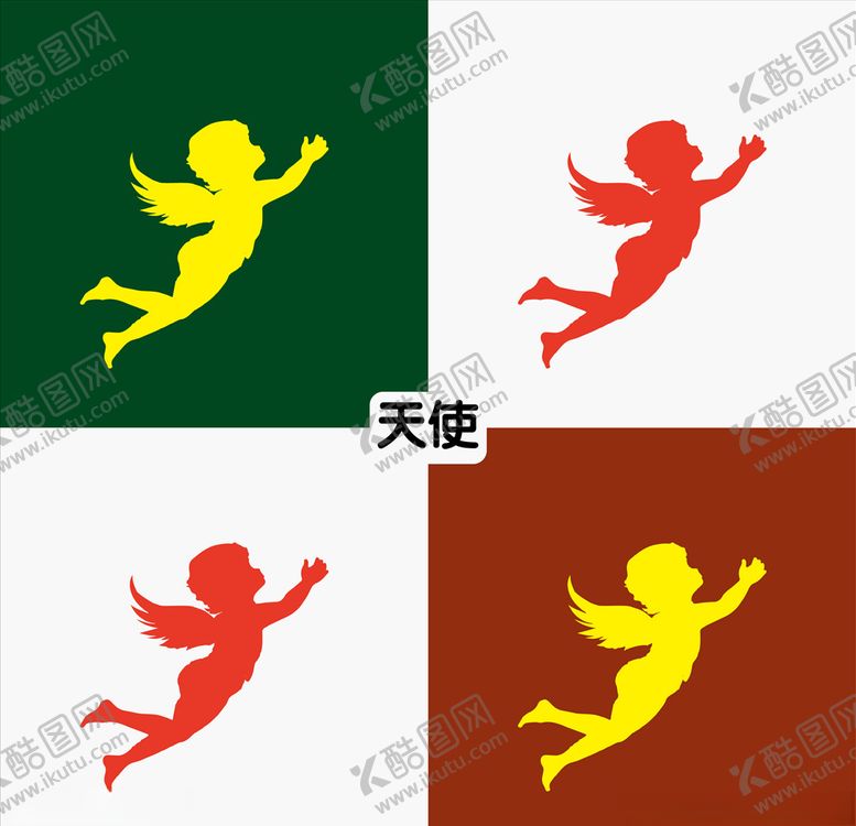 编号：92740610131634242293【酷图网】源文件下载-天使