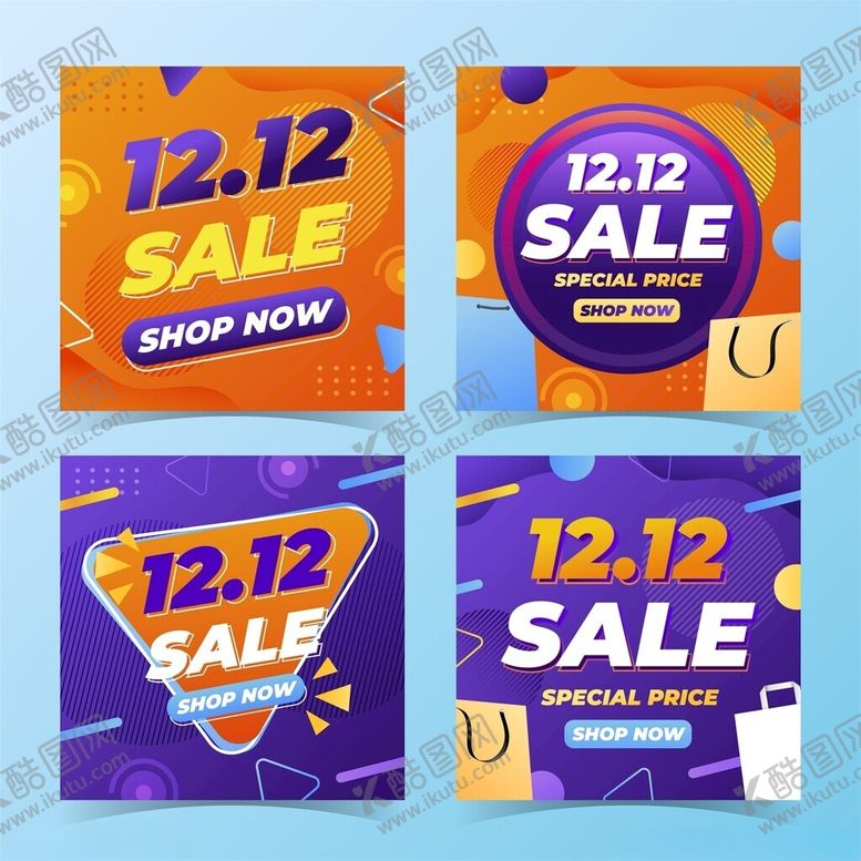 编号：76127011151113255447【酷图网】源文件下载-促销海报设计