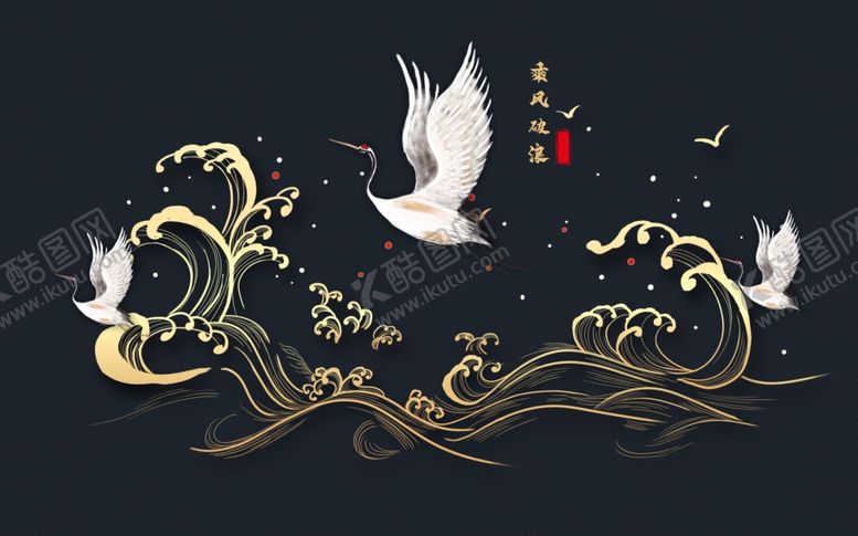 编号：66172405180202438949【酷图网】源文件下载-国风复古墙贴墙画壁画背景素材