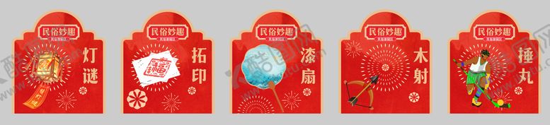 编号：61983801071903548100【酷图网】源文件下载-中国风游园背景板