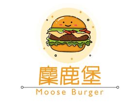 汉堡logo
