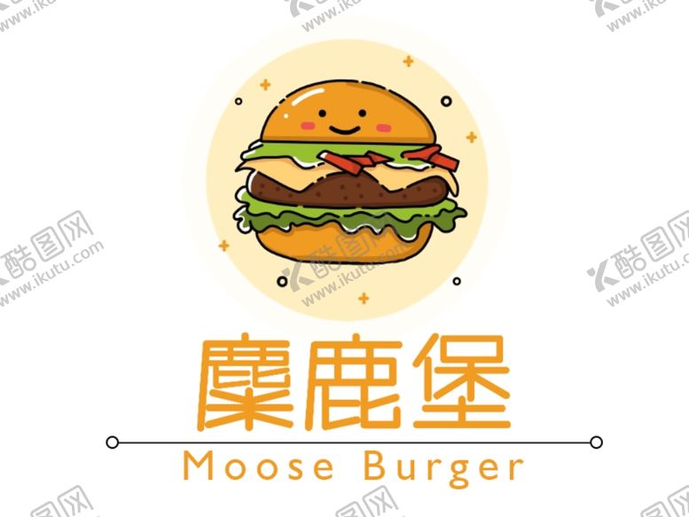 编号：40411509120827386359【酷图网】源文件下载-汉堡logo