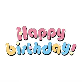 生日快乐