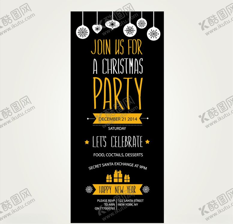 编号：71740109132031029661【酷图网】源文件下载-圣诞节海报