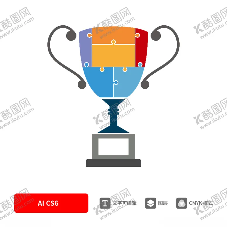 编号：85105904221852214999【酷图网】源文件下载-矢量拼图奖杯