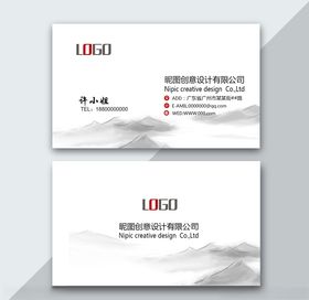 中国风名片设计模板山水古典传统民俗