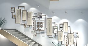 国学经典文化墙