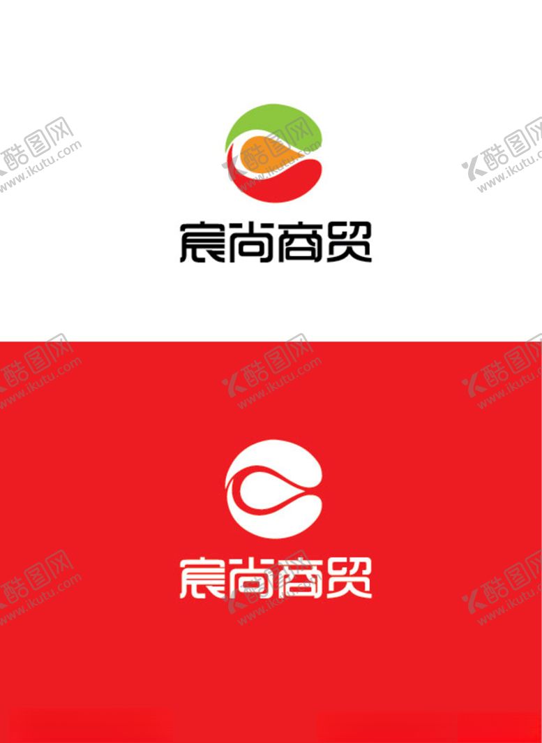 编号：93797005110020379724【酷图网】源文件下载-商贸标识设计