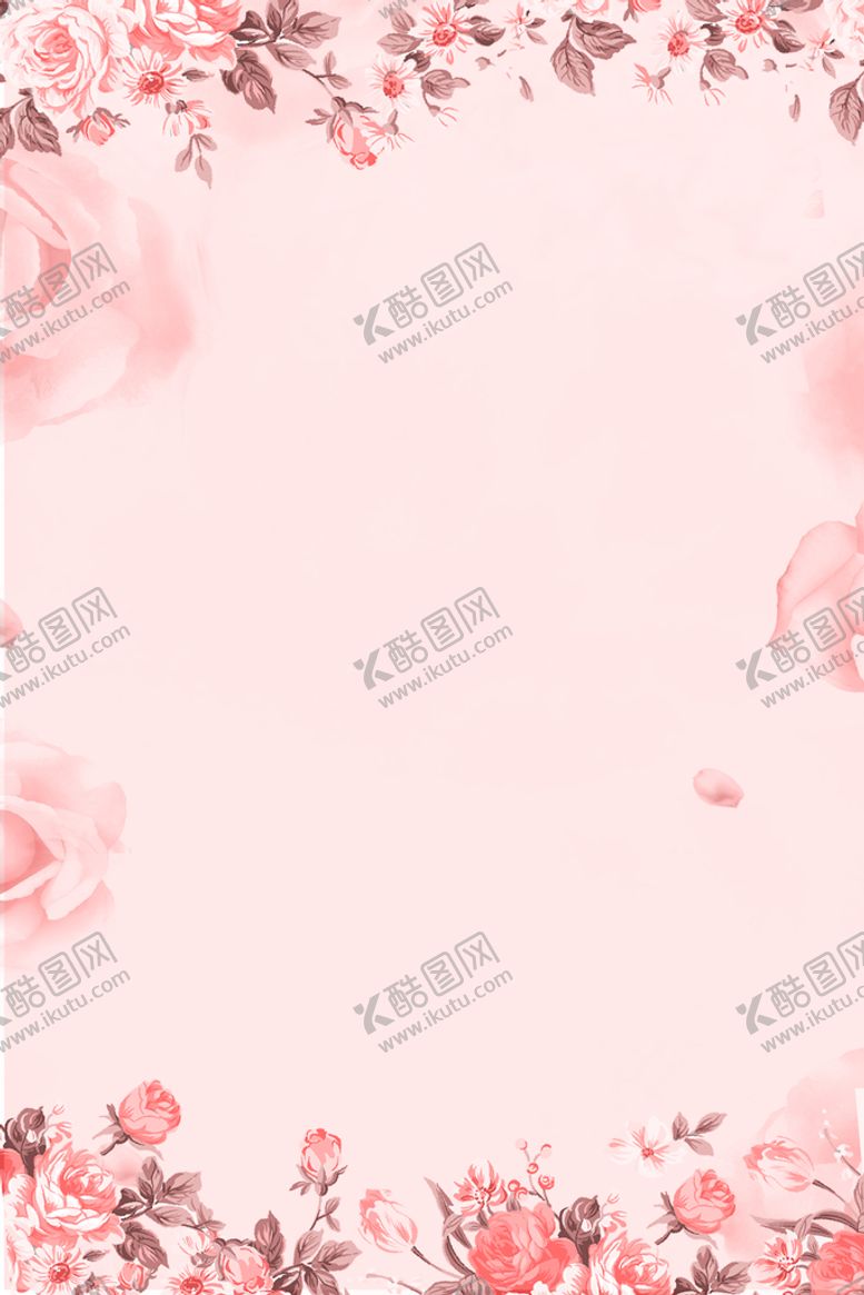 编号：48697209210104244962【酷图网】源文件下载-粉色背景