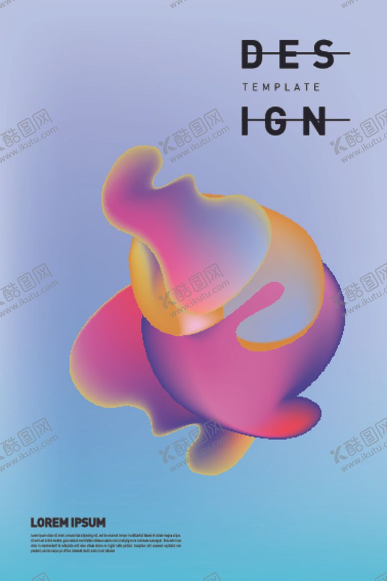 编号：63036410060400258150【酷图网】源文件下载-渐变科技感海报