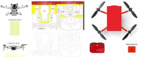 大疆无人机贴纸