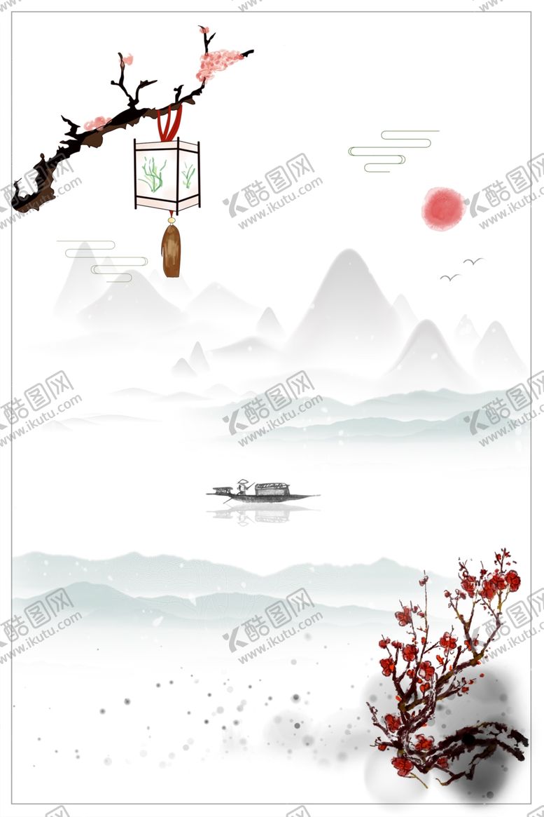 编号：81861010121221401432【酷图网】源文件下载-中国风背景