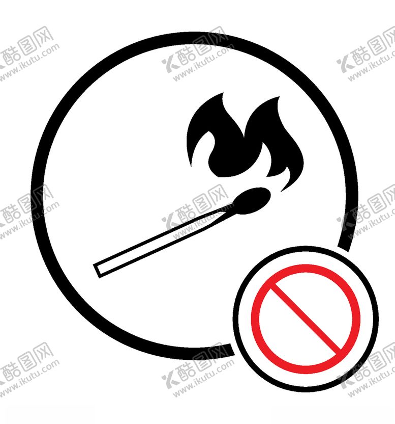 编号：27634410310850544047【酷图网】源文件下载-禁止图标