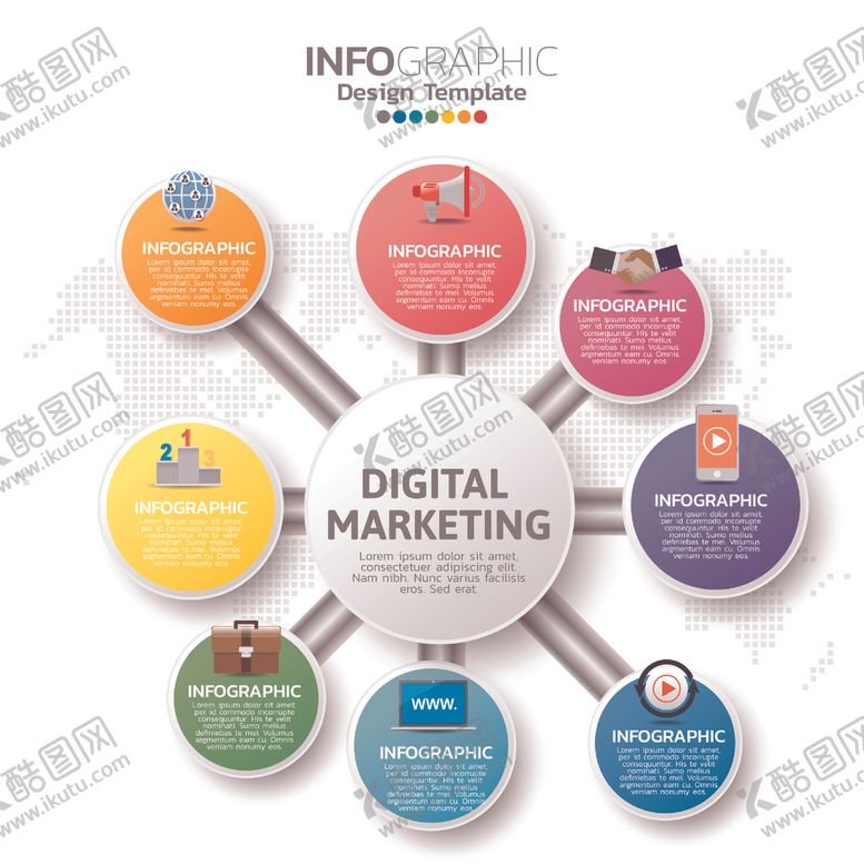 编号：50901009261106296394【酷图网】源文件下载-信息图表
