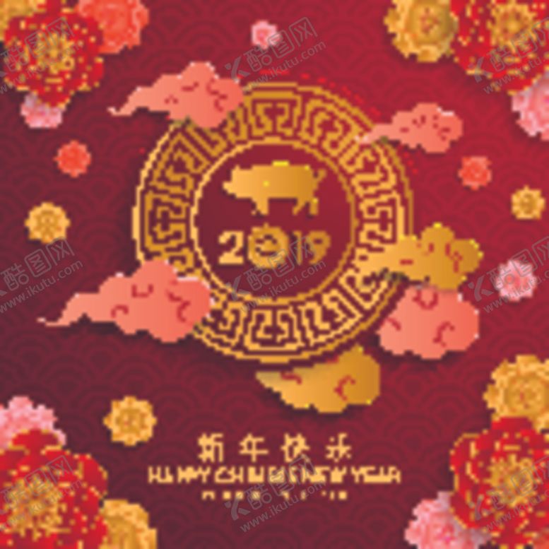 编号：65785010162238429635【酷图网】源文件下载-新年海报模板