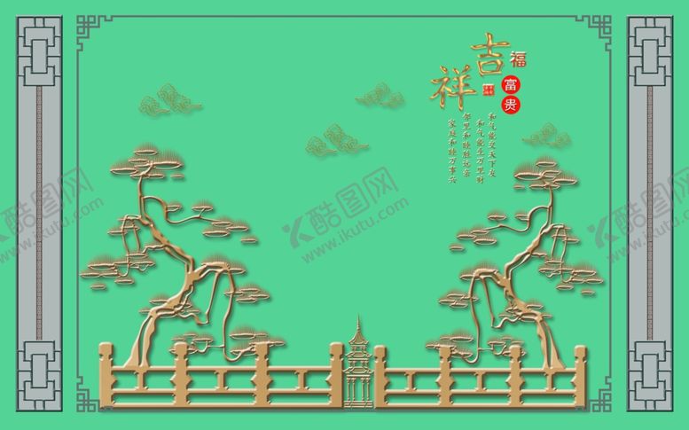 编号：25110710242206408851【酷图网】源文件下载-电视墙