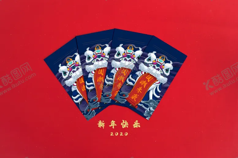 编号：24438912282042344991【酷图网】源文件下载-文创样机