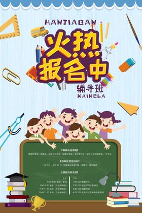 理财产品火热销售中