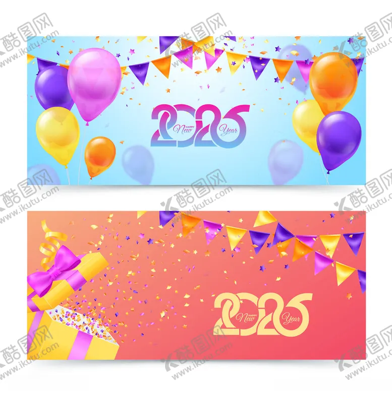 编号：90313104091640413599【酷图网】源文件下载-2026节日横幅