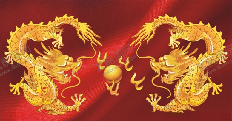 编号：35174707070831158749【酷图网】源文件下载-矢量龙火球