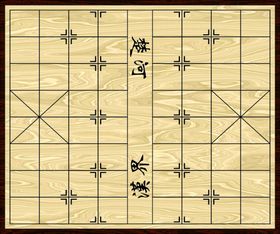 棋盘