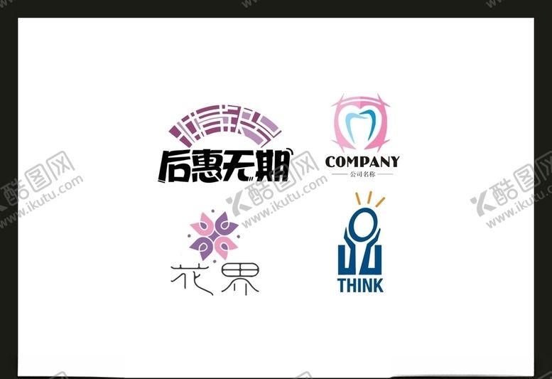 编号：96440909282229591383【酷图网】源文件下载-LOGO设计