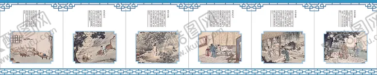 编号：30252306301202592356【酷图网】源文件下载-二十四孝