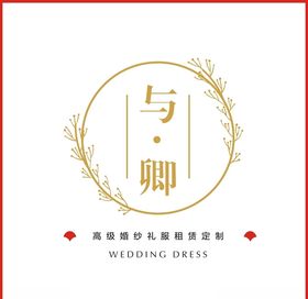 圆环字体排列