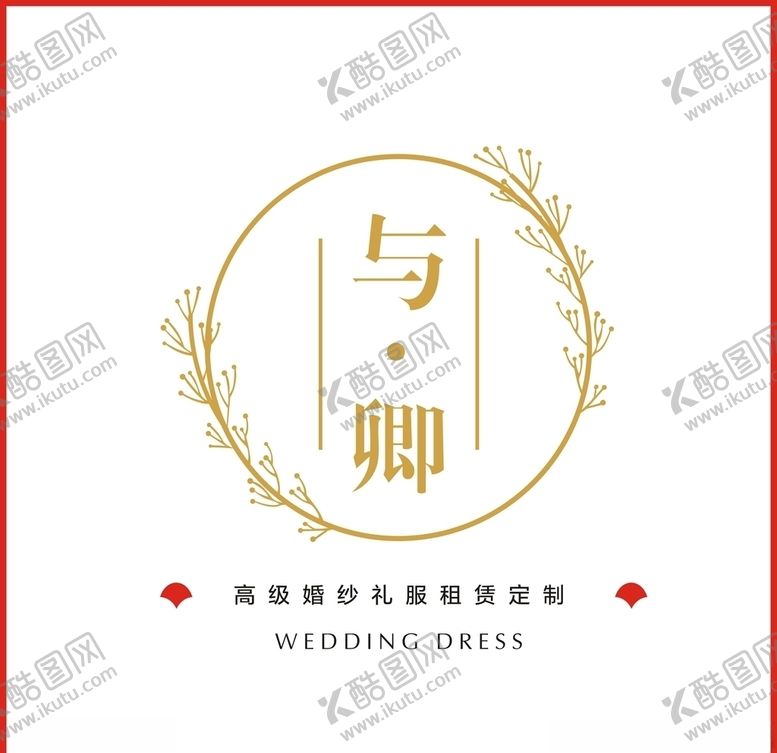 编号：89937506280242282095【酷图网】源文件下载-圆环字体排列