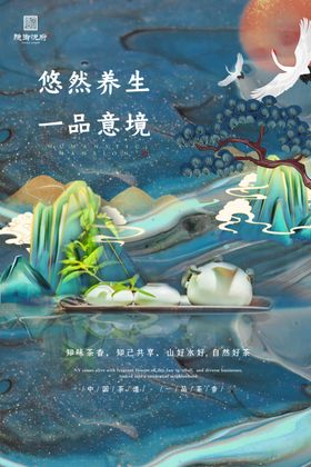 房地产