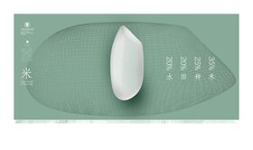 一颗树
