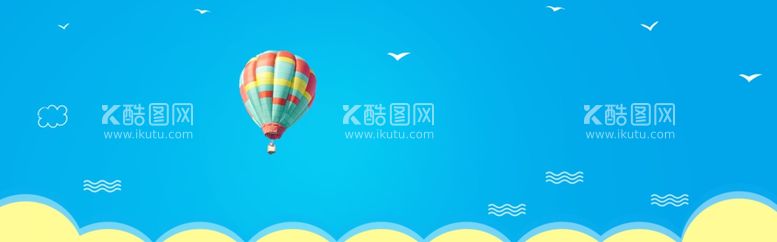 编号：53998001300831017685【酷图网】源文件下载-BANNER背景