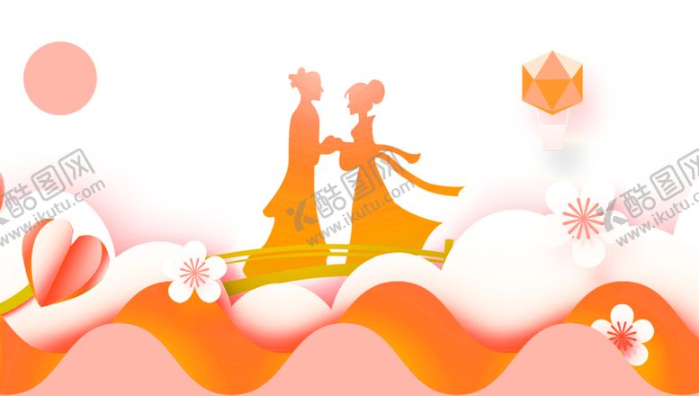 编号：55280910070701098198【酷图网】源文件下载-浪漫素材