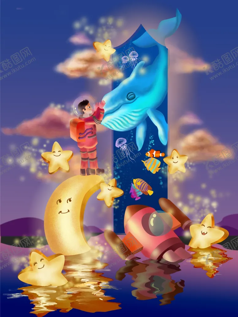编号：32825102022055442307【酷图网】源文件下载-梦幻鲸鱼插画