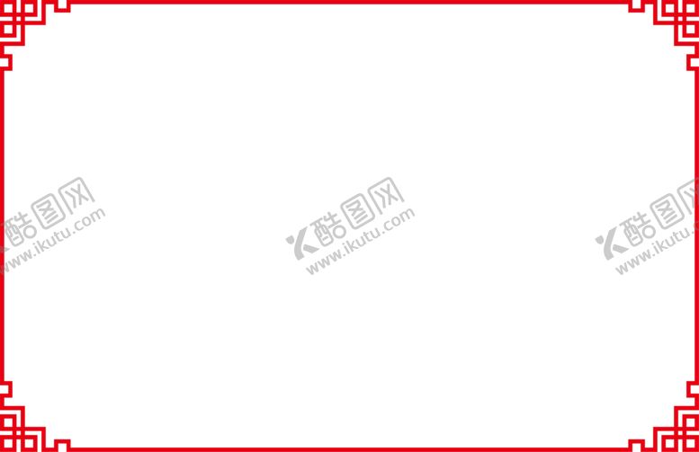 编号：10783106262106576827【酷图网】源文件下载-花边书边花样