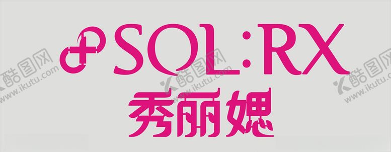 编号：44828810311110123227【酷图网】源文件下载-秀丽媤