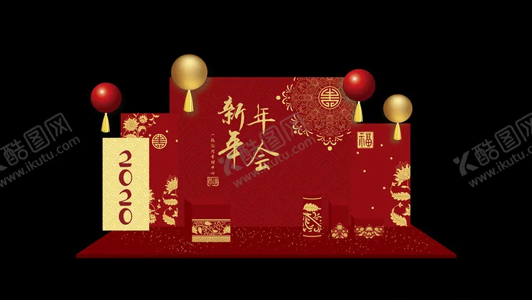 编号：47169304090157165097【酷图网】源文件下载-年会背景