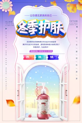 美容