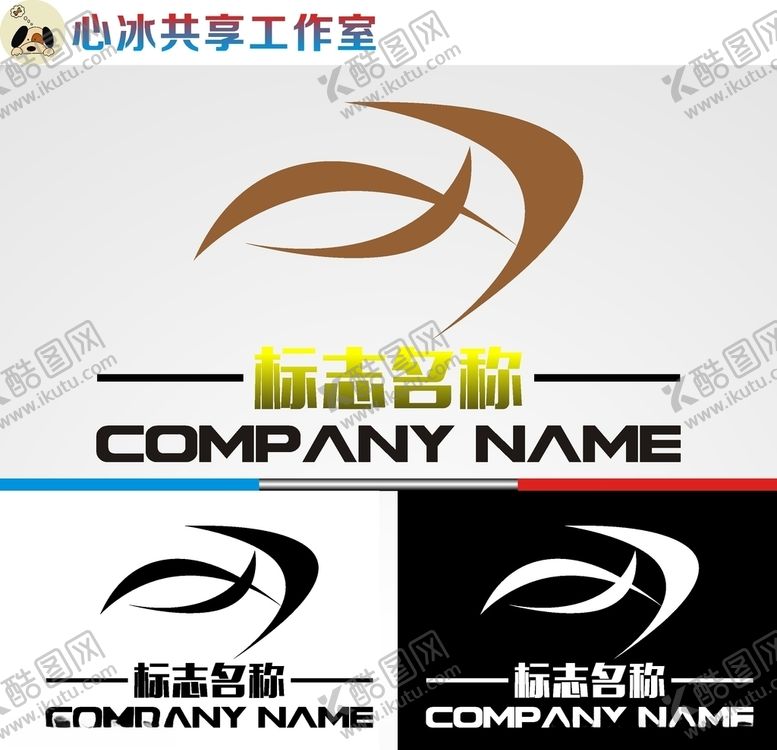 编号：11260210020708555635【酷图网】源文件下载-美容美发logo