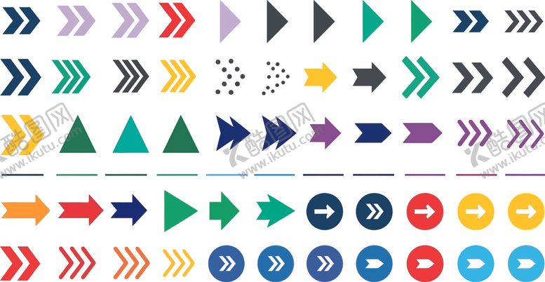 编号：65283604042019037138【酷图网】源文件下载-箭头图标