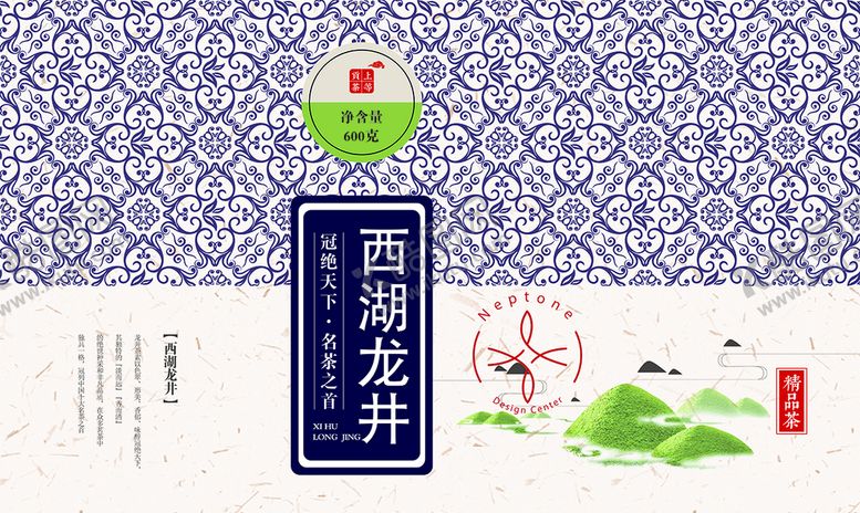 编号：59128309252027009173【酷图网】源文件下载-龙井茶包装图片 