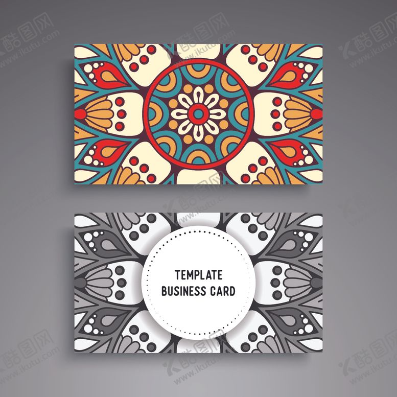 编号：65782809180042279091【酷图网】源文件下载-曼陀罗花纹