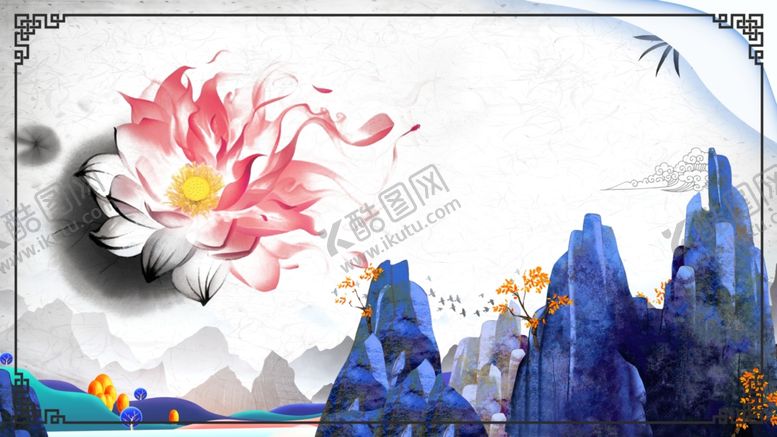 编号：68791110131239195167【酷图网】源文件下载-中国风