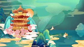 国潮山水国风水墨风景中国风