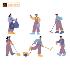 编号：13748609241852066573【酷图网】源文件下载-打扫卫生人物插画