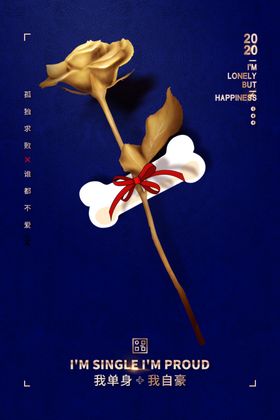 娱乐旅游