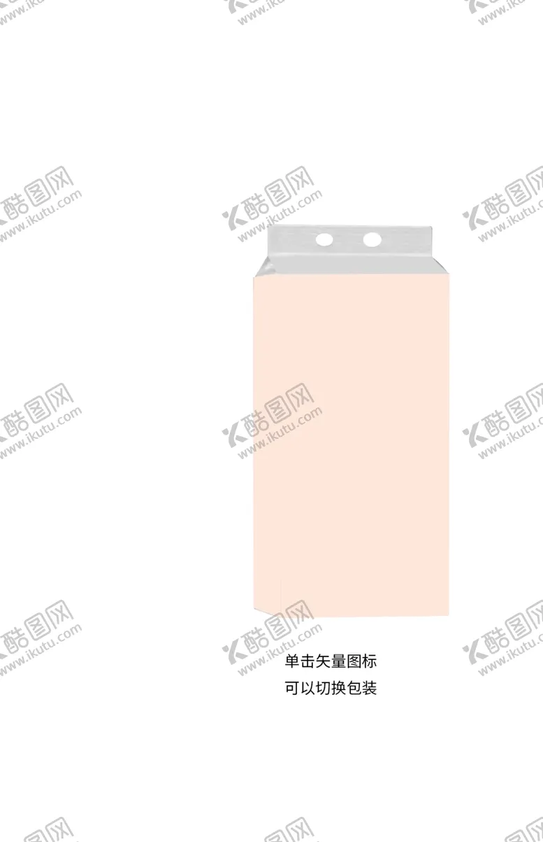 编号：61179401250719146279【酷图网】源文件下载-卫生纸样机