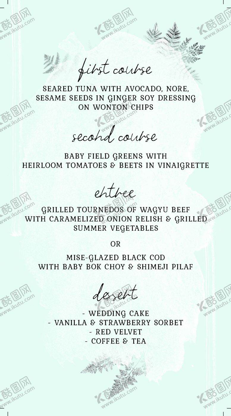 编号：58833010040143225313【酷图网】源文件下载-小清新水彩邀请函设计