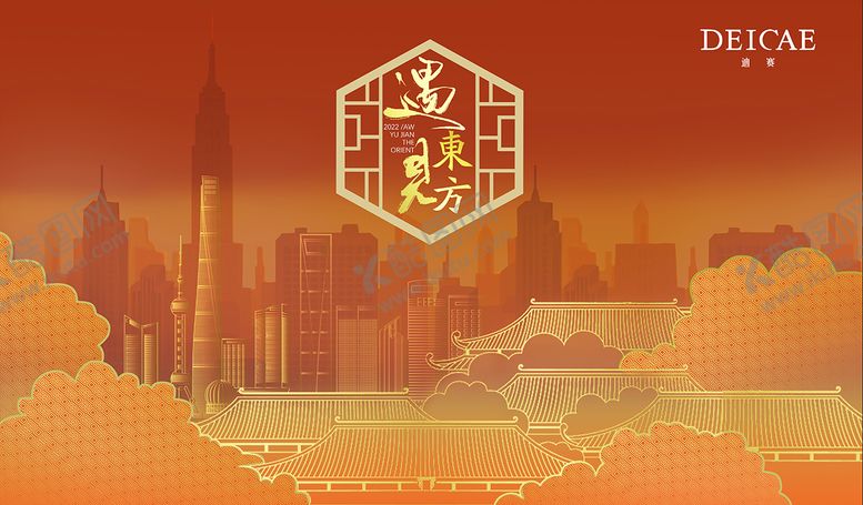 编号：18925711282017578076【酷图网】源文件下载-背景板